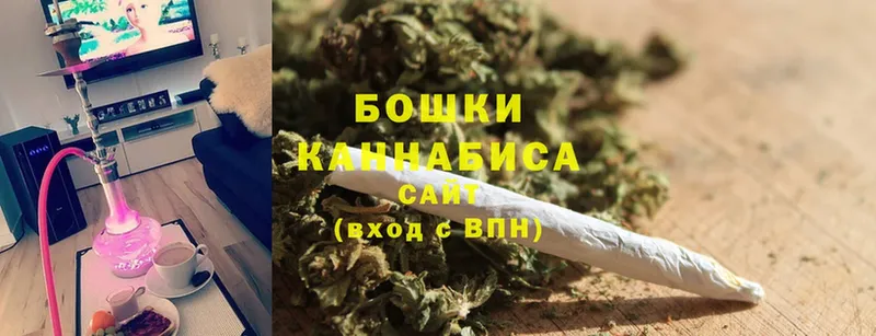 Конопля OG Kush  нарко площадка какой сайт  Валдай 